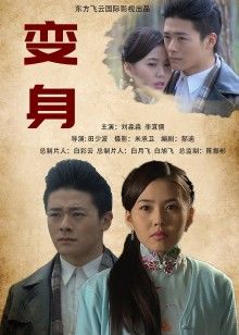 私人玩物-定制紫薇爆浆[1V/821MB]